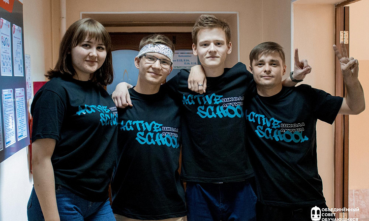 В ЗабИЖТ стартовал ПРОРЫВ-2023