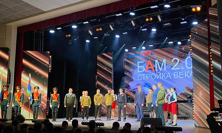 Сезон Всероссийского студенческого трудового проекта «БАМ 2.0» завершён