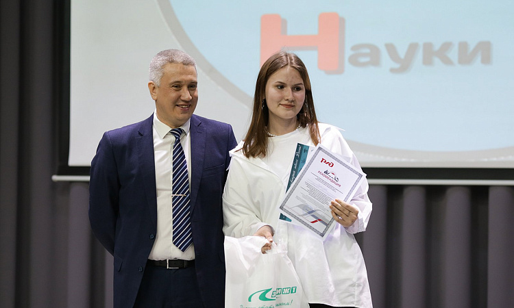  Дорожная олимпиада ЗабИЖТ: победители определены 