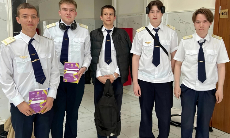 Студенты УУКЖТ ИрГУПС приняли участие в Стратегической сессии