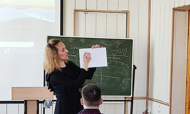 Тренинг личностного роста