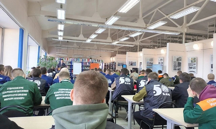 УУКЖТ ИрГУПС принимает участие в гранте РСО