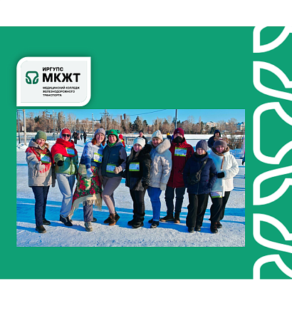 С Новым годом и новыми победами!