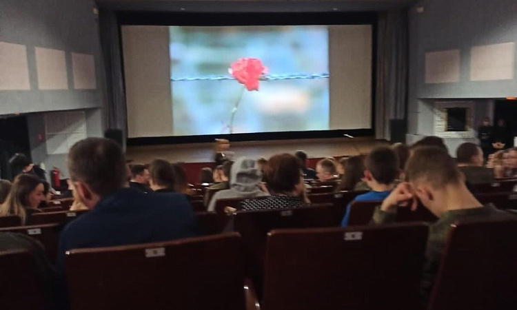 Мероприятие, приуроченное ко Дню освобождения узников фашизма