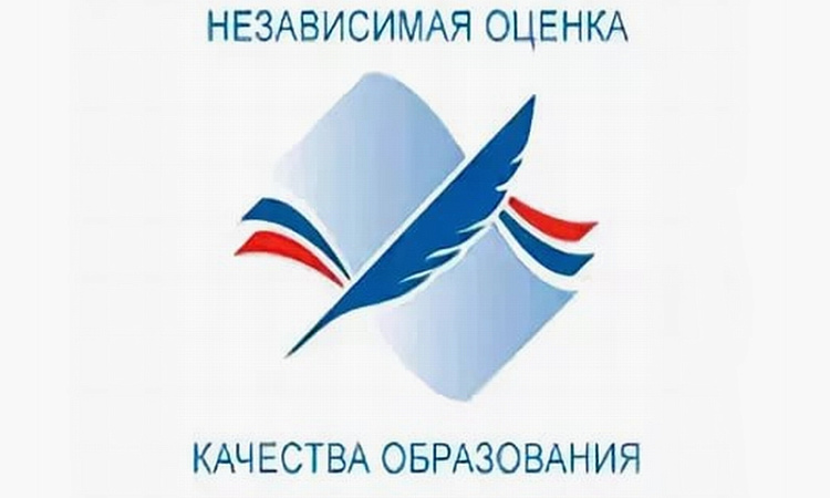 Опрос о качестве условий осуществления образовательной деятельности