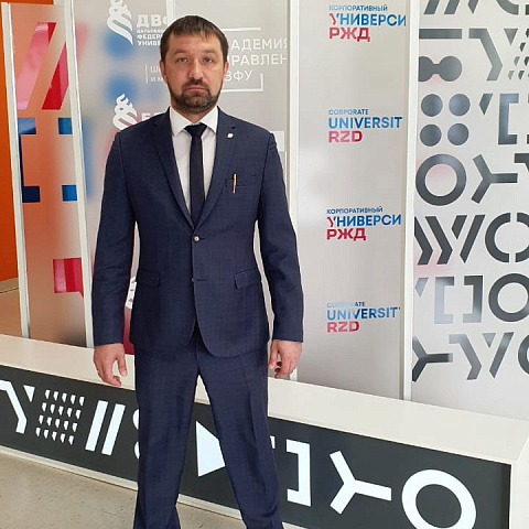 Бусыгин Иван Сергеевич Бусыгин Иван Сергеевич
