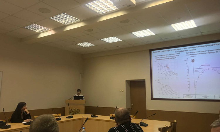 Поздравляем с успешной защитой кандидатской диссертации Поздравляем с успешной защитой кандидатской диссертации