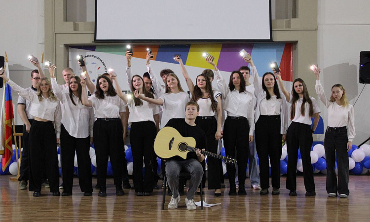 "Посвящение в студенты" для Первокурсников, обучающихся на базе 11 классов