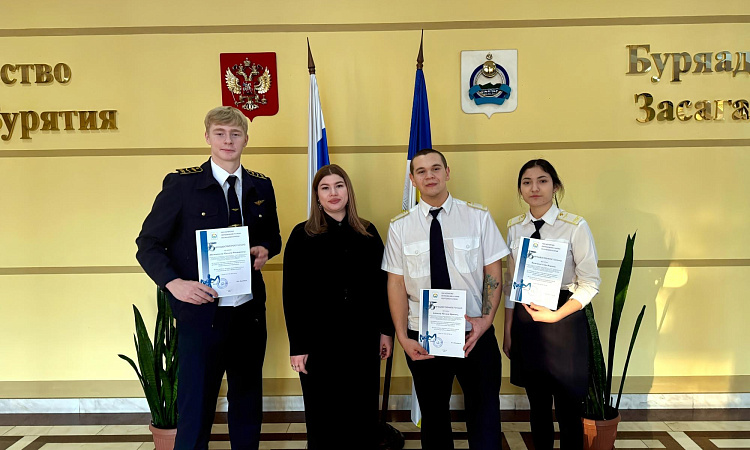 В Министерстве образования и науки Республики Бурятия прошло торжественное награждение амбассадоров федерального проекта «Профессионалитет» Улан-Удэнского колледжа железнодорожного транспорта.
