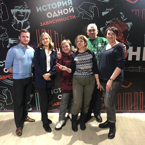 Сотрудники Центра развития человеческого капитала ИрГУПС посетили квест-комнату "Демоны молодости"