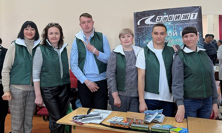 Профориентационная встреча со школьниками прошла в Агинском.