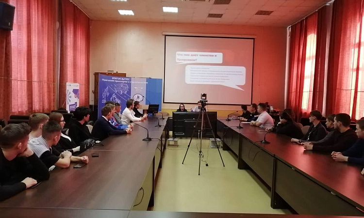 Встреча с Председателем первичной профсоюзной организации студентов РОСПРОФЖЕЛ ИрГУПС Лабыкиной О.Е.