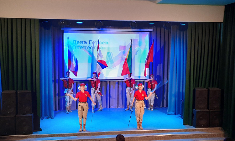 День героев Отечества отметили в ЗабИЖТ