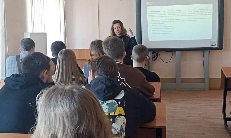 "Дан старт – продолжение следует …"