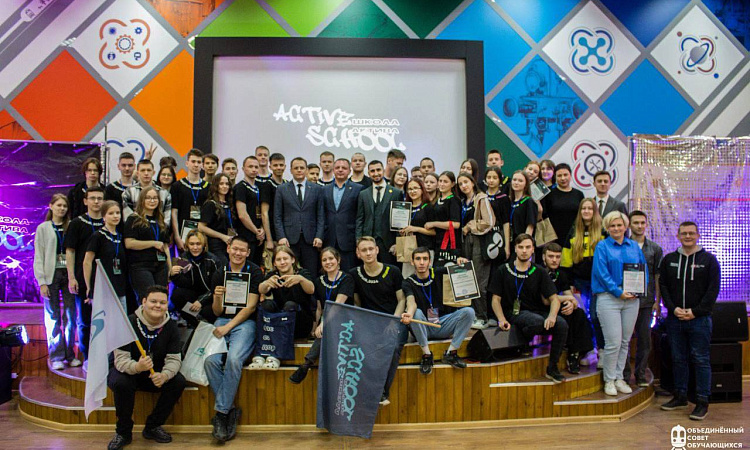 В ЗабИЖТ состоялась ежегодная Школа актива обучающихся «Прорыв-2024» 