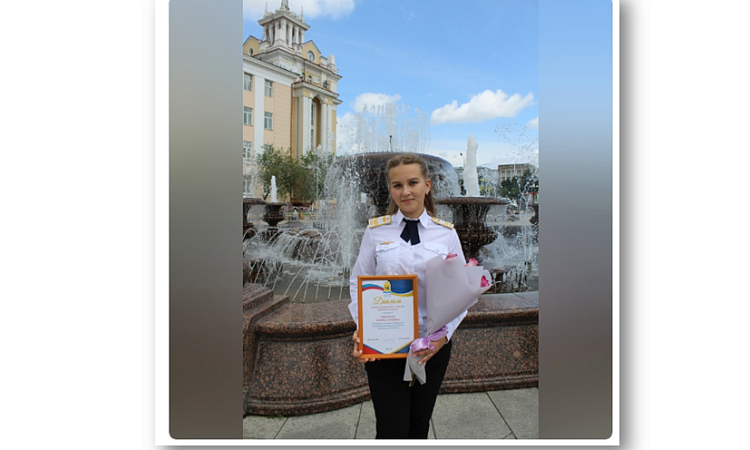 Тимофеева Карина студентка УУКЖТ ИрГУПС победитель конкурса "Лидеры региона 2023".