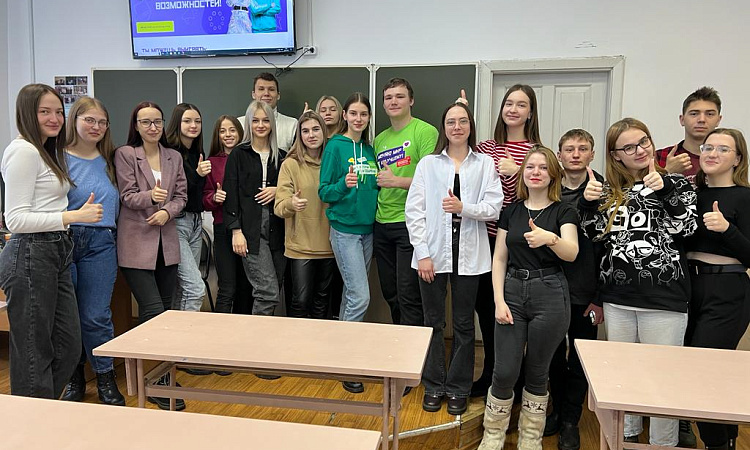 Итоги работы Клуба Большая Перемена