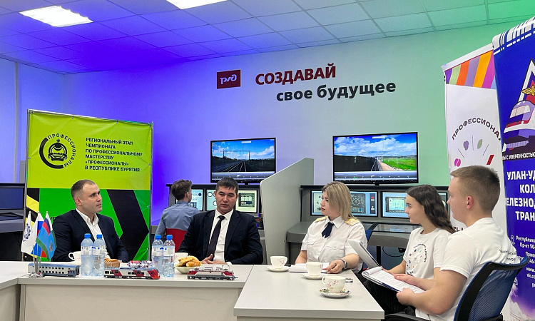 В УУКЖТ состоялось мероприятие деловой завтрак "Мы ПРОФИ!"