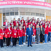 Сотрудники ЗабИЖТ приняли участие в слете