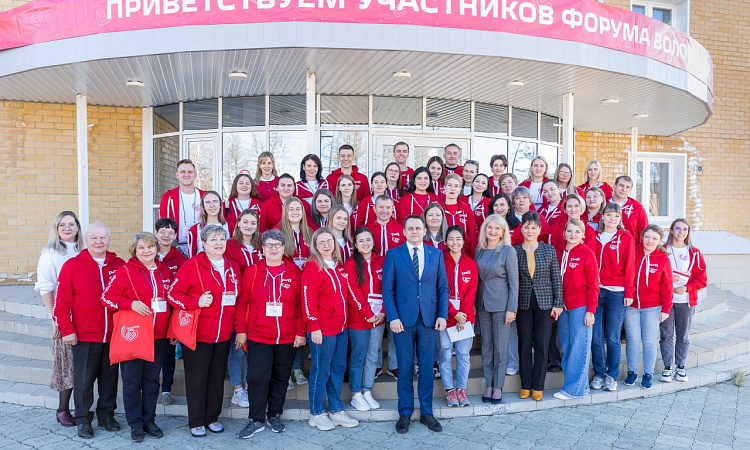 Сотрудники ЗабИЖТ приняли участие в слете