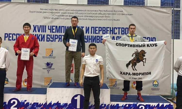 Студент УУКЖТ ИрГУПС Ястребов Андрей занял 3 место в Vlll Чемпионате и Первенстве Республики Бурятия по универсальному бою