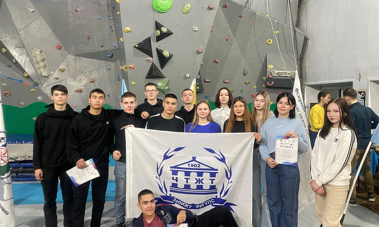 Соревнования по скалолазанию