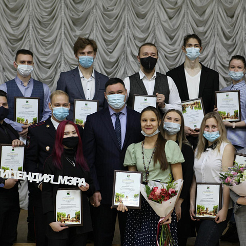 Студенты ИрГУПС - стипендиаты мэра Иркутска