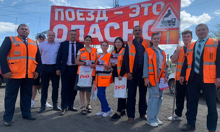 Сегодня Международный день привлечения внимания к ж/д переездам