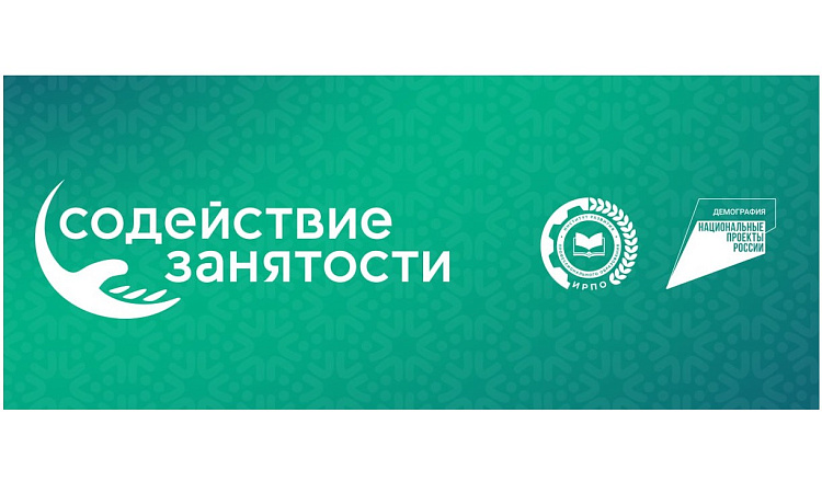 Слушатели программы "Оператор ЭВМ" сдают итоговый  квалификационный экзамен