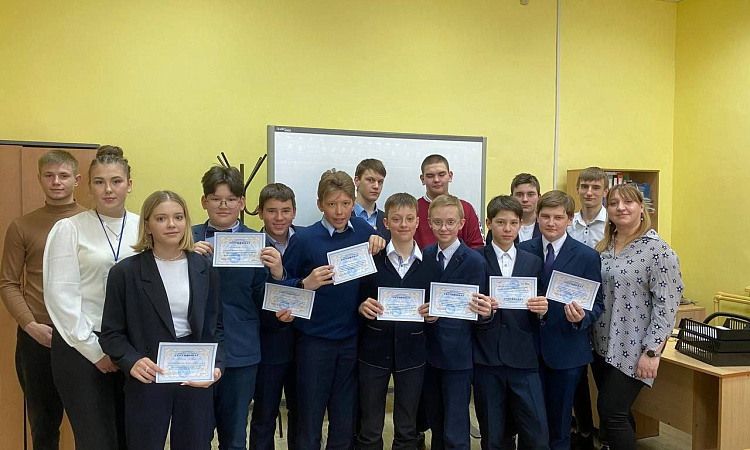 Профессиональные пробы для обучающихся в рамках регионального этапа Всероссийской ярмарки трудоустройства "Работа в России. Время возможностей"