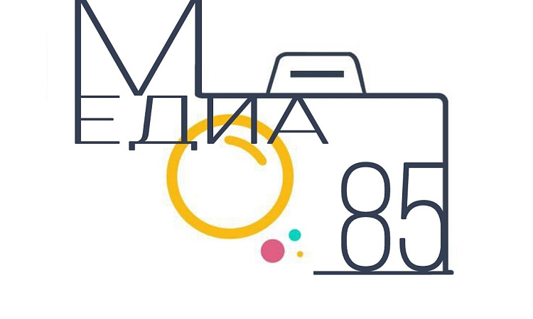 Видеоролик УУКЖТ ИрГУПС- победитель отборочного тура Всероссийского конкурса видеороликов "Дороги БезОпасности"