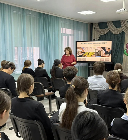 ЗабИЖТ продолжает профориентационную работу в Чите