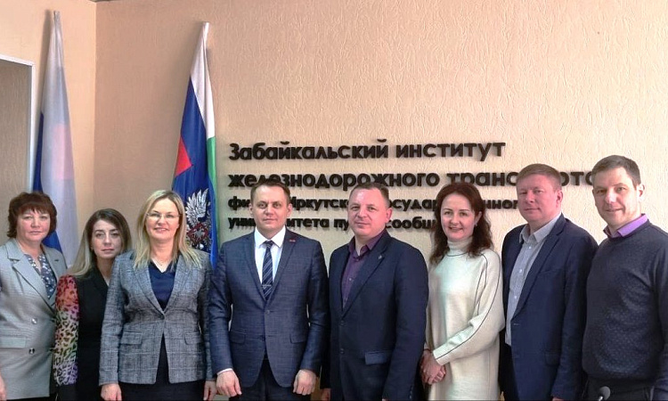 В ЗабИЖТ обсудили вопросы целевого обучения и производственной практики В ЗабИЖТ обсудили вопросы целевого обучения и производственной практики