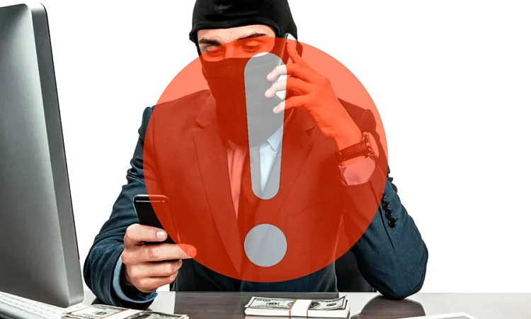 Сотрудники полиции рассказали о мошенничестве: как не стать жертвой преступников