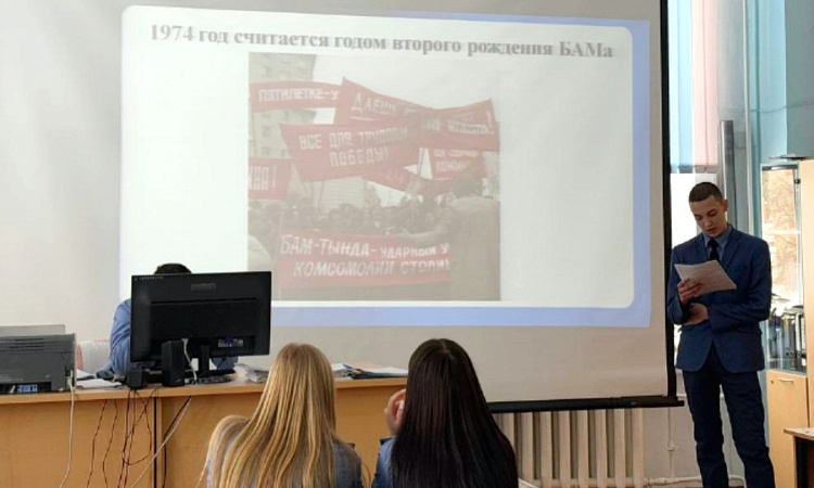 «Открытый лекторий» Студенческой лиги лекторов РБ в УУКЖТ ИрГУПС.