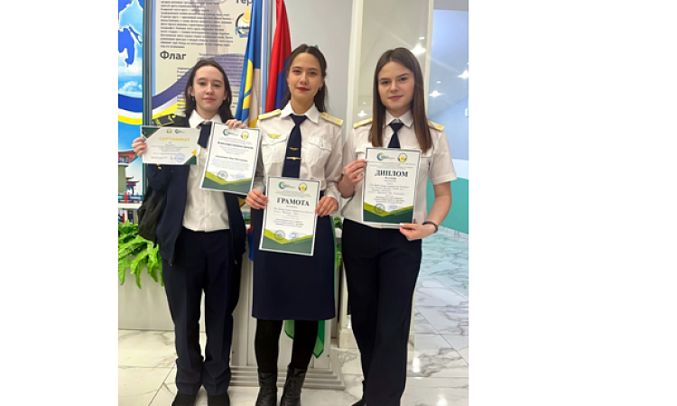 Студенты УУКЖТ ИрГУПС заняли 2 место в Республиканском кейс -чемпионате по обществознанию