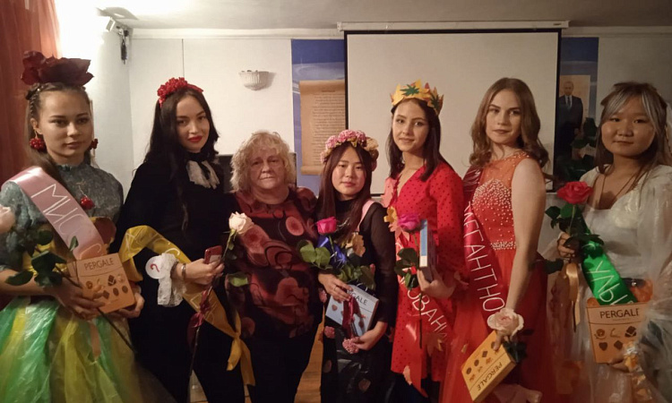 Конкурс "Мисс Осень"