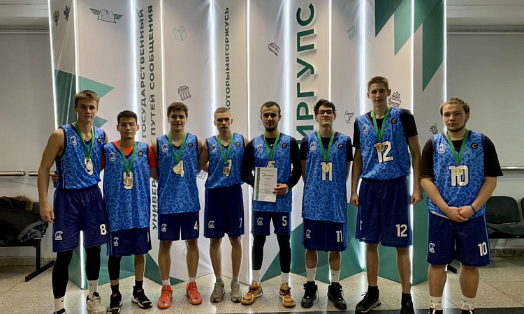 Соревнования по баскетболу в рамках транспортной спартакиады университетского комплекса