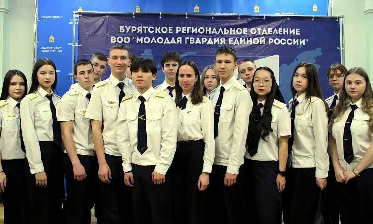 Студенты УУКЖТ ИрГУПС присутствовали на VI Конференции Улан-Удэнского местного отделения "Молодая Гвардия Единой России"