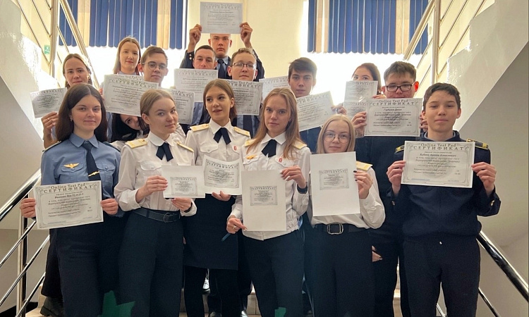 Разнообразные мероприятия ко дню Конституции в УУКЖТ ИрГУПС.