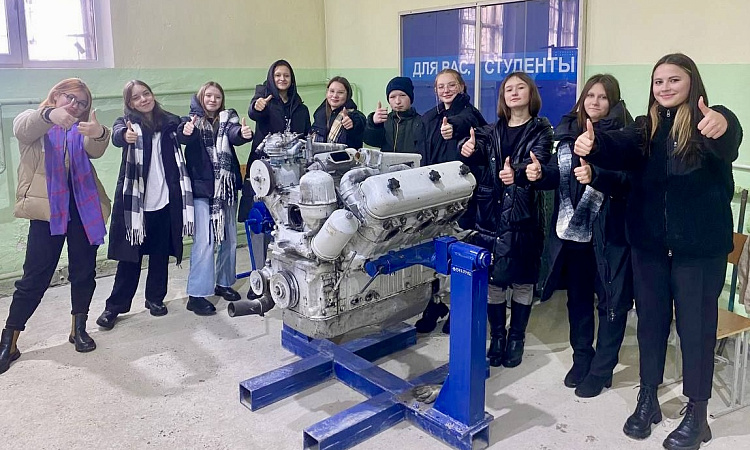 Профориентационный марафон "Твоя карьера"