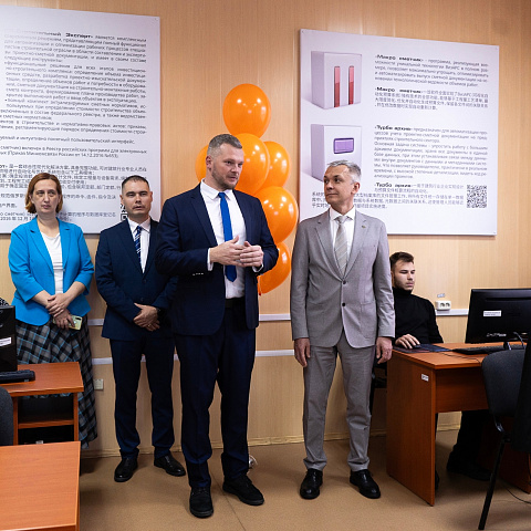 Открытие специализированной лаборатории сметного дела в ИрГУПС 