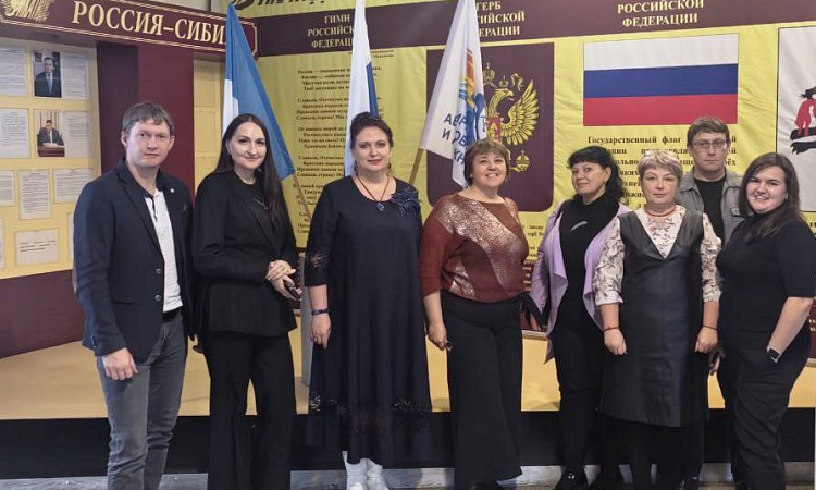 Профессионалитет в центре событий: семинар для педагогов