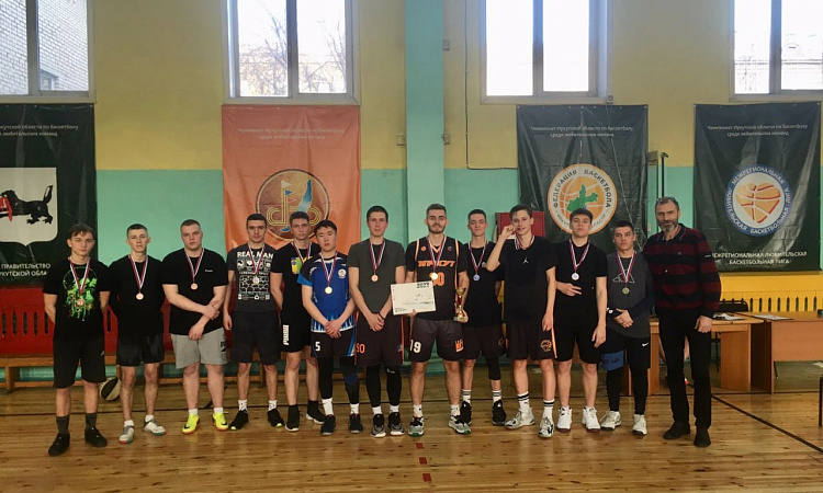 Первенство СКТиС по баскетболу 3х3