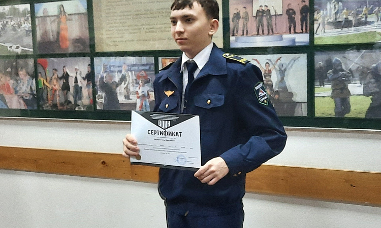 Награждение студентов УУКЖТ ИрГУПС на линейке по итогом конкурсов, курсов.