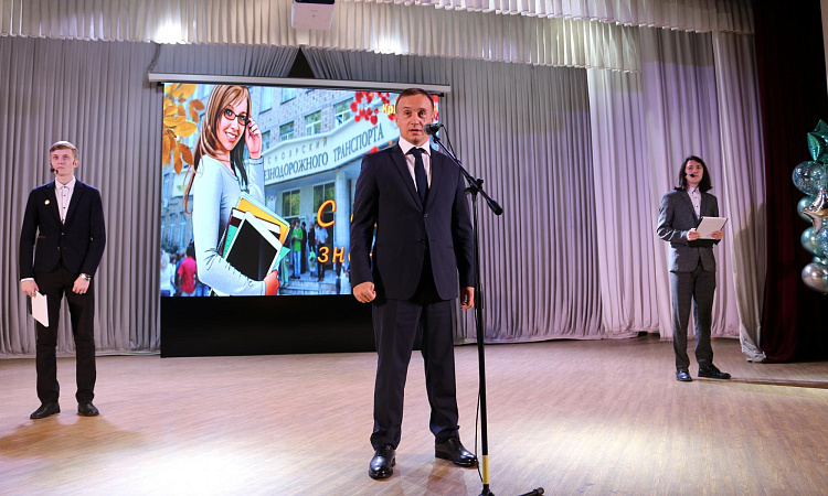 Торжественная линейка на День знаний в техникуме