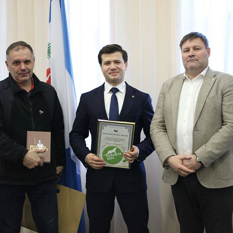 ИрГУПС первый и единственный вуз Иркутской области – обладатель «Знака экологической культуры»