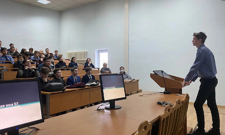 Конференция по итогам прохождения практики