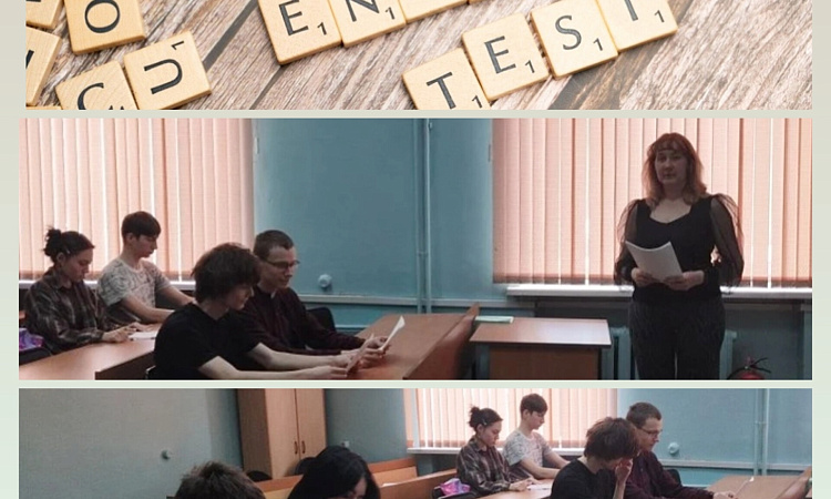 📝Неделя гуманитарных дисциплин продолжается...