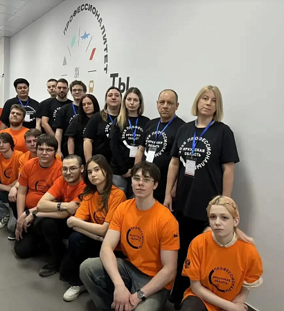 💫 Новые горизонты развития профессионального мастерства